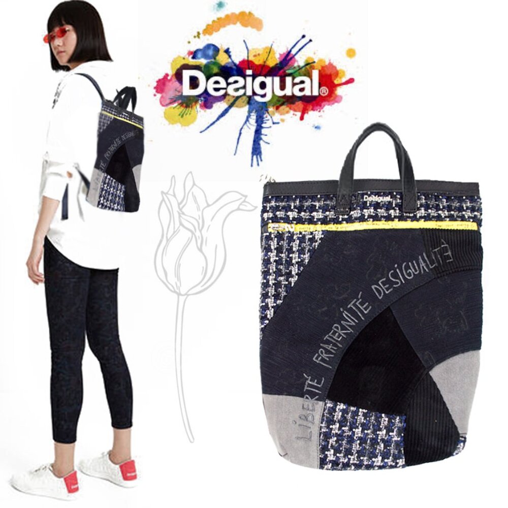 Desigual "Liberté, Fraternité, Desigualité patch backpack